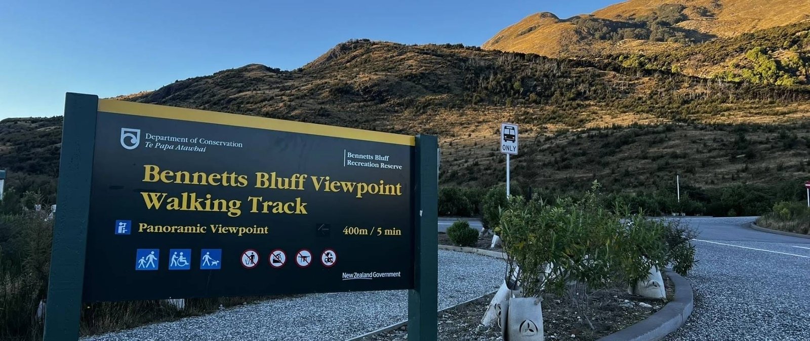 Bennetts Bluff View Point Walk Queenstown
