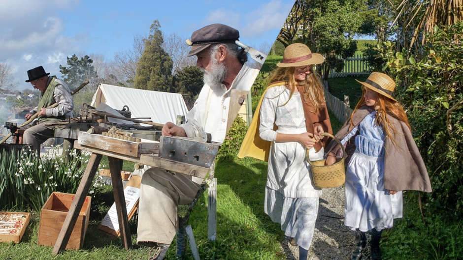 Howick Historical Village Entry